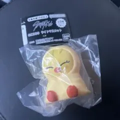 SKZOO StrayKids ライトマスコット ポガリ