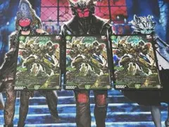ドンジャングルS7 ドンジャングルストロングセブン　初期