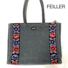 Item thumbnail for item cfb68b53-01b0-412e-a7db-fa660b867bca