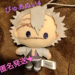 鬼滅の刃 ぴゅあぬい 不死川実弥