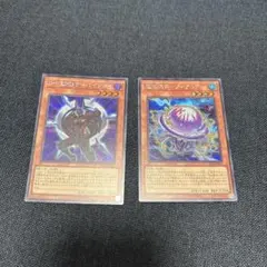 遊戯王 カード バラ売り セット売り コメントはこちらに！ まとめ買い