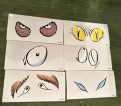 ゲゲゲの鬼太郎 ゲゲゲのパルコ ステッカー 7枚セット