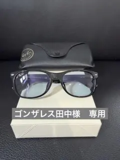 生産終了モデル】Ray-Ban レイバン サングラス LEONARD - メルカリ