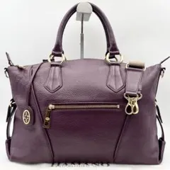 ハマノ トートバッグ フィオーレ リバティ 2way プラム 保管袋 A4可 花