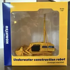 Item thumbnail for item cd420681-9082-477b-b556-804fb2c76fc7