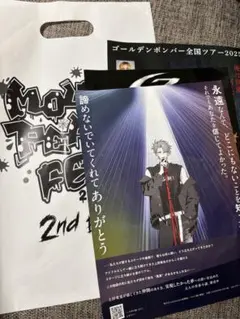 マウスピースフェス