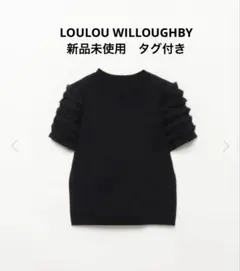 Item thumbnail for item cbf08742-330e-4b0d-982c-172b40568504