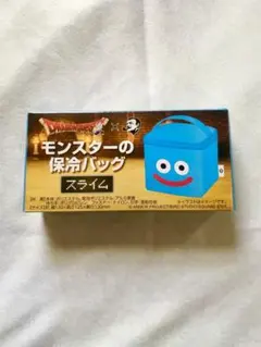 ドラゴンクエスト　BOSSボス モンスターの保冷バッグ スライム　ドラクエ