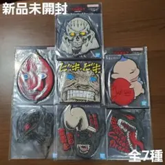 一番くじ　ベルセルク　☆G賞 ラバーコースター×全7種 コンプ
