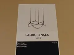 Georg Jensen キャンドルホルダー Season 純正スティック付