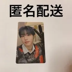 スキズ オフイベ ハン② 関西 大阪