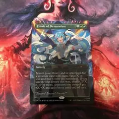 MTG 破滅の終焉 英語 foil 1枚