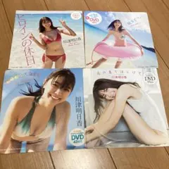 週刊プレイボーイ 付録DVD まとめて　約100枚 週間プレイボーイ付録DVD まとめ売り22枚セット - メルカリ