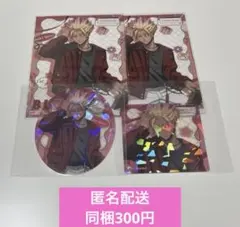 ブルーロック バレンタイン 士道龍聖 特典ブロマイド クリアカード