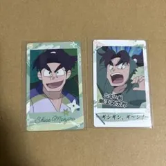 忍たま乱太郎 スナップマイド 潮江文次郎 まとめ売り
