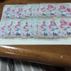 8弾　キュアプリズム20枚　未開封　プリキュア　ウエハース　カード
