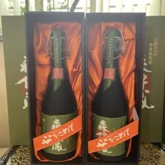 2026年最新】森伊蔵極上の一滴の人気アイテム - メルカリ