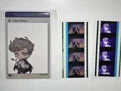 ヒプノシスマイク コマフィルム ナゴヤ 獄セット