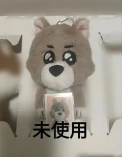 2026年最新】ジェヒョン ぬいぐるみ boynextdoorの人気アイテム - メルカリ