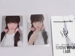 IVE レイ トレカ ソウルコン ラントレ