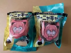 BOSS ボス　カフェベース　アーニャキャップ