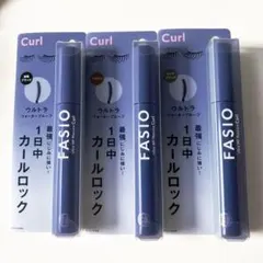 FASIO ウルトラ WP マスカラ カール 3本セットのサムネイル