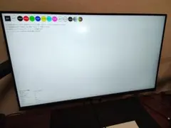 ウ*T様 M27P6 ドット抜け有り 4K160Hz HDR1400 - メルカリ