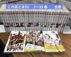 TATUKI様 リクエスト 2点 まとめ商品