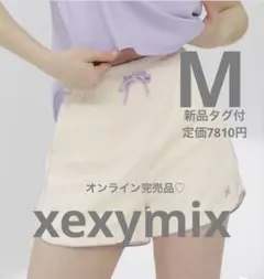新品！ xfk2ps1103 配色パイピング入 ドルフィン ショートパンツ