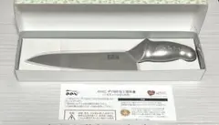 【新品】ののじUDザク切り包丁　LUZ-S21 21cmのサムネイル