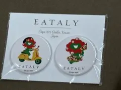イータリー EATALY ミャクミャク マグネットセット 大阪万博