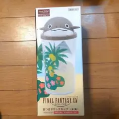 Item thumbnail for item 54e2d69f-baea-494b-87e9-782c4ad45b79