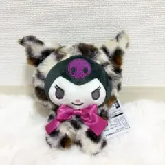 サンリオ クロミ アニマルフードぬいぐるみ ヒョウ柄
