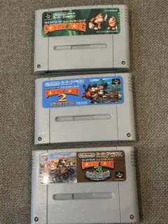 スーパーファミコン ドンキーコング 1・2・3 3本セット