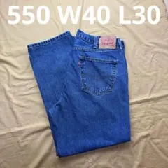 美品　リーバイス　550 W40 L30 良色　00550-4886 levi