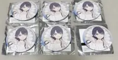 プロセカ　CD　特典　缶バッジ　桐谷遥　あなたの空が泣くのなら　10個 プロセカ CD 特典 缶バッジ 桐谷遥 あなたの空が泣くのなら 5個 - メルカリ