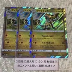 ［ジャンク品シュリンク付き］オルタージェネシス1BOX 2025年最新】オルタージェネシス box 未開封の人気アイテム