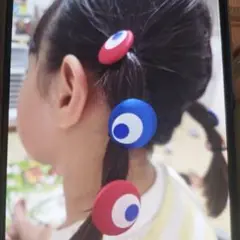 ☆ママっち様☆専用　赤3つ