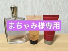 新品未開封　ランコム トレゾァ EDP50ml ボディローション　セット ランコム トレゾア ボディローション 2点Set Tresor - メルカリ