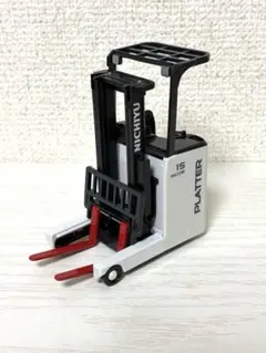 니치유 플래터 리치 지게차 미니카 덤 포함