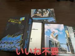 CxM（SEVENTEEN） / HYPE VIBES