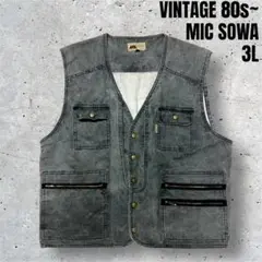 美品 MIC SOWA VINTAGE 80s~ ワークベスト 7ポケット 3L
