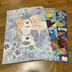 ぬりえ まとめ売り アナ雪 アンパンマン ピクサー