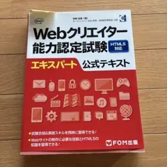 Item thumbnail for item 219ee669-ba90-4139-b699-434bd05f9194