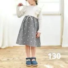 アプレレクール 花柄ドッキングワンピース