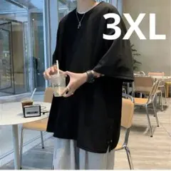 Item thumbnail for item 00fdd6fe-569f-43eb-8dac-f1e61f47e4f7