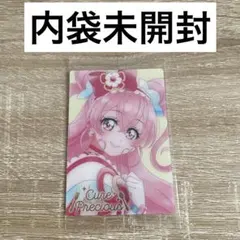 プリキュア ウエハース HRカード まとめ売り キュアフィナーレ プリキュア ウエハース HRカード まとめ売り キュアフィナーレ