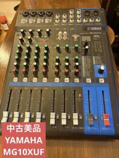 2025年最新】yamaha mg10xufの人気アイテム - メルカリ