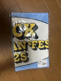 ROCK IN JAPAN FES. 2025 フェイスタオル POP ブルー
