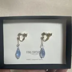 2025年最新】FF14伊勢丹コラボの人気アイテム - メルカリ